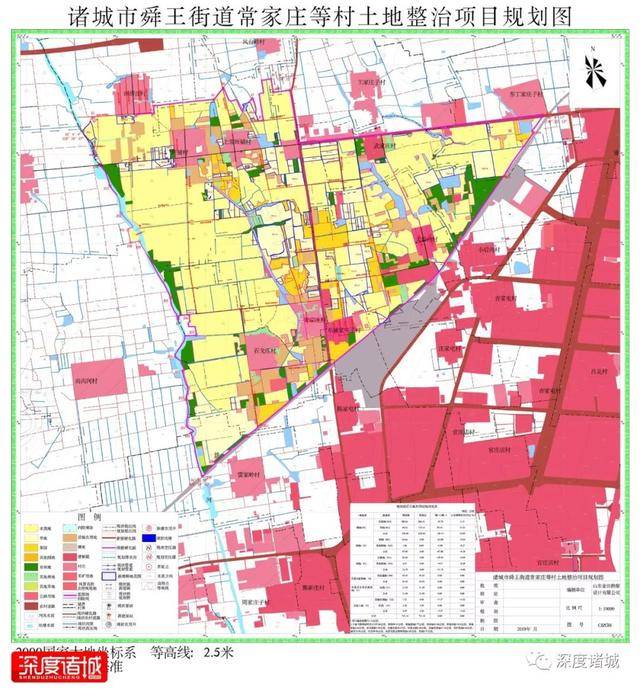 △放大查看项目规划图 林家村项目区位于诸城市林家村镇 涉及孙家夼村