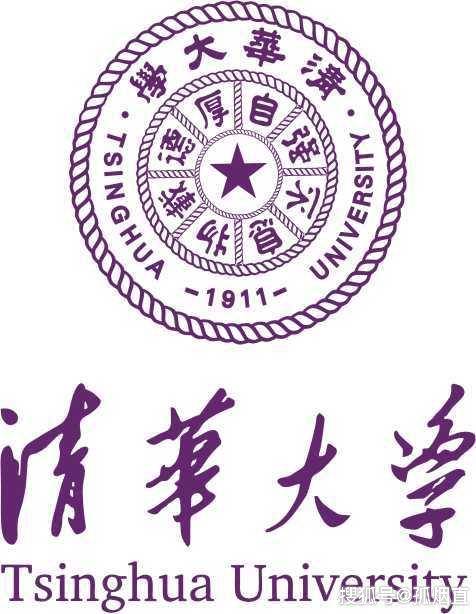 清华大学校徽校名