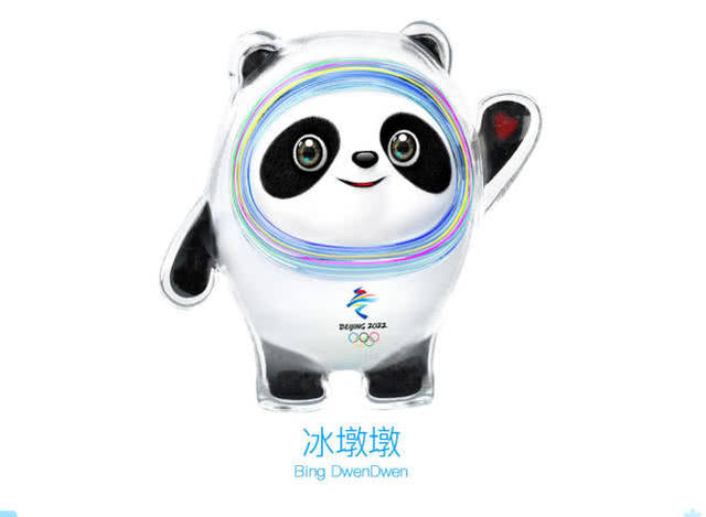 冬奥吉祥物设计师刘平云:"冰墩墩"是来自未来的冰雪运动专家