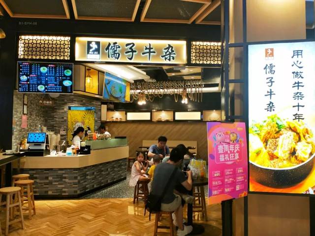 深圳最潮吃货街——龙华壹方天地食壹号美食街来了