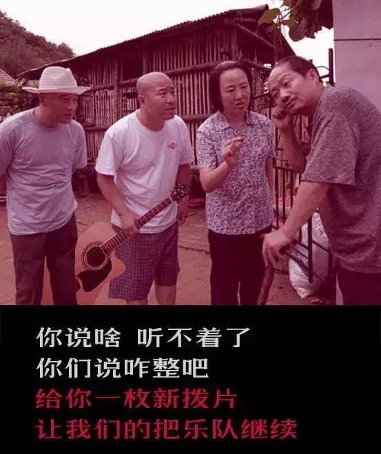 音乐家系列表情包 内田光子