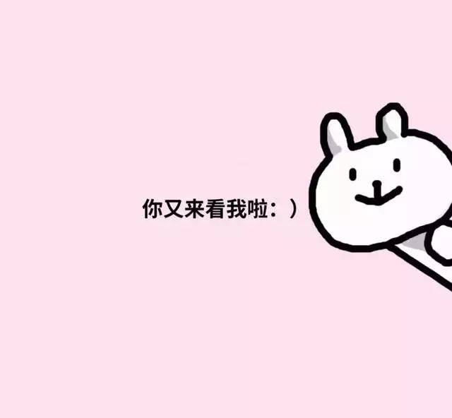 朋友圈背景图丨没谁能真正左右你情绪 是你不放过自己