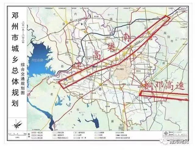 南阳新增两条高速公路纳入河南省高速公路网规划