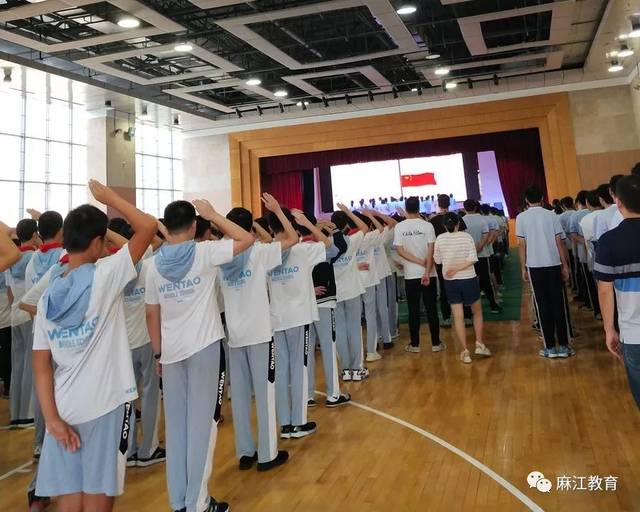 在金桂飘香的九月,走进杭州市闻涛中学
