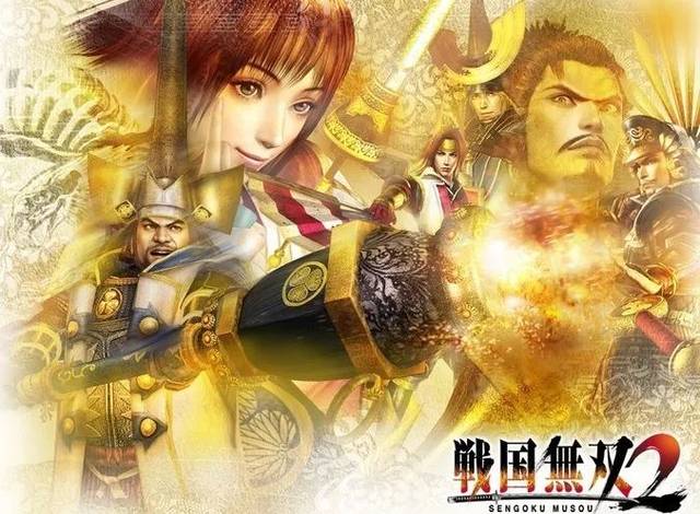 "香蕉"与"无双 《战国basara》和《战国无双》的恩怨情仇