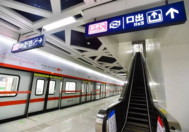 新建地铁三明交通将迎来大变样