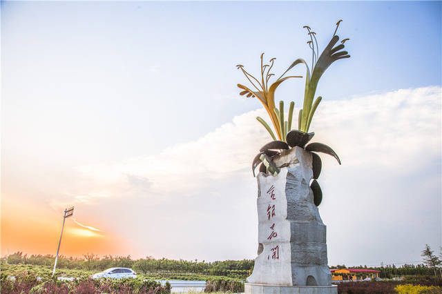 金秋时节庆丰收!第二届巨鹿县旅发大会暨农民丰收节23日正式开启