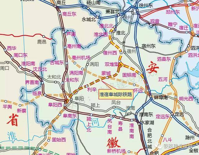 再新建一条高铁!规划13条,阜阳将升级为中国6大路网枢纽之一