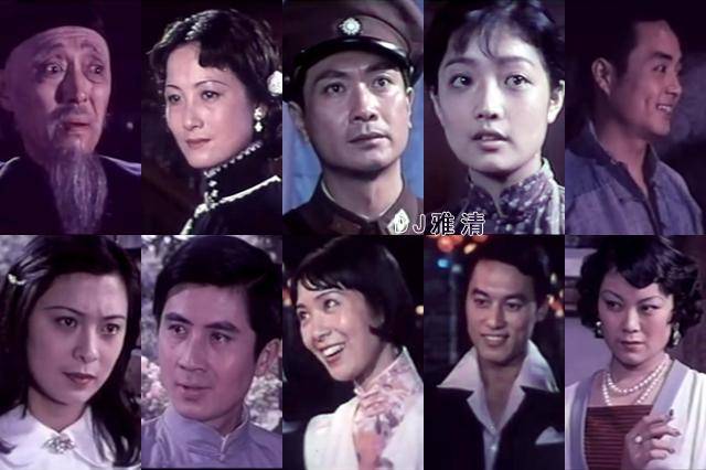 1979年底,上影厂著名导演桑弧计划将茅盾先生的长篇小说《子夜》搬上