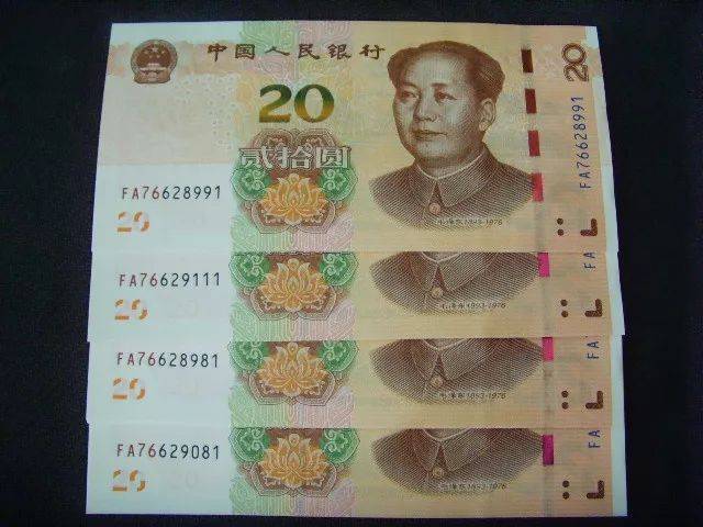 2019新版人民币,已经涨这么多了!
