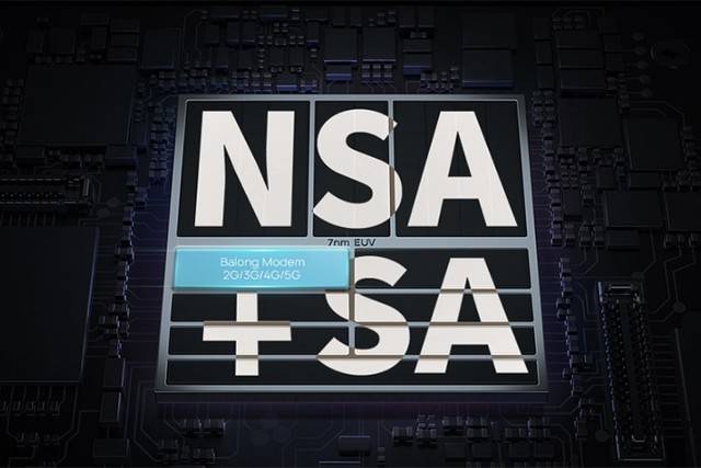 华为mate 30好在哪 不妨先从麒麟990开始说起