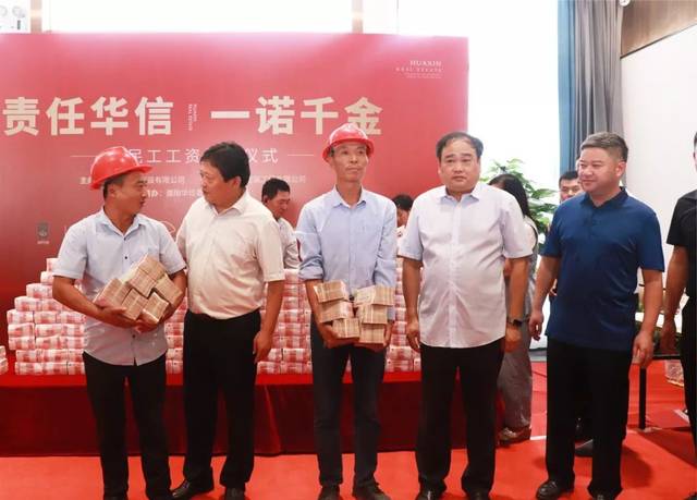 濮阳华信置业有限公司董事长曹为民,濮阳市天鹰建设有限公司总经理