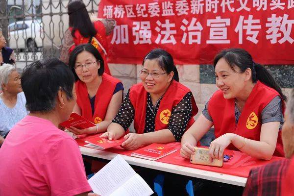 埇桥区纪委监委加强法治宣传教育助推全国文明城市建设