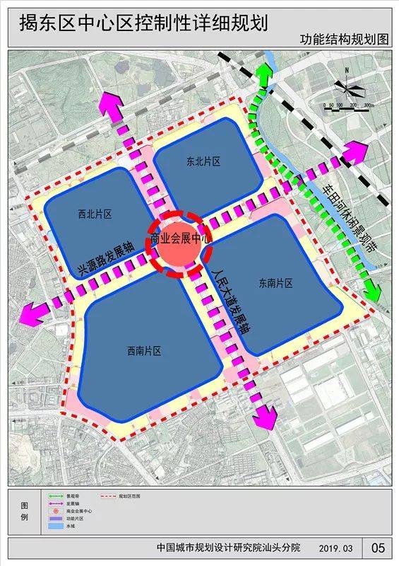 揭东中心城区最新规划出炉 未来规划居住用地137.88公顷