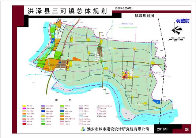 【关注】三河镇规划调整征询公众意见公告,洪泽城区两