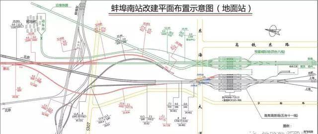 蚌埠南站平面布置图▼ 图例:深红色--2019年通车;蓝色--已通车;黄色