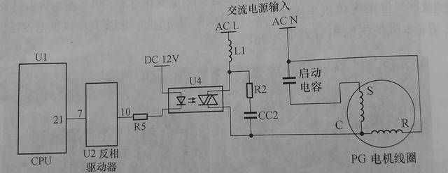 室内风机驱动电路原理图