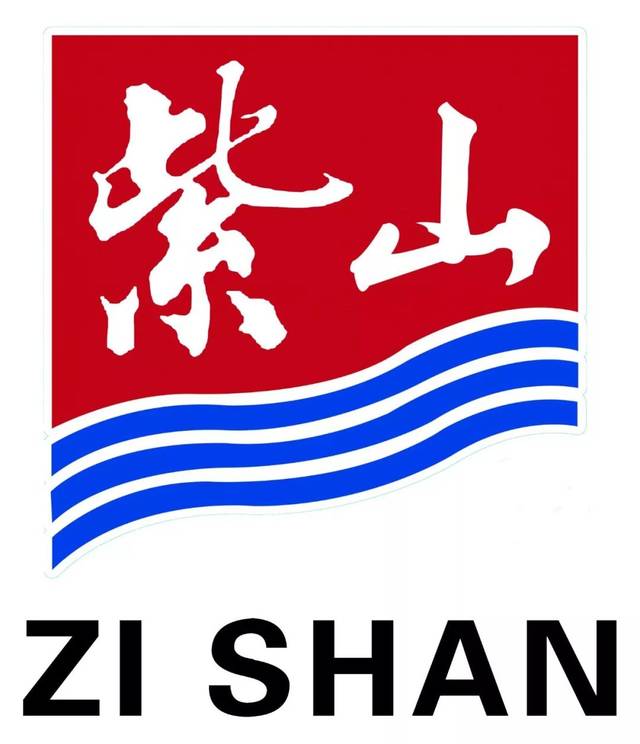 "全闽共舞,礼赞新中国"福建省第三届广场舞大赛漳州城区赛区"紫山杯"