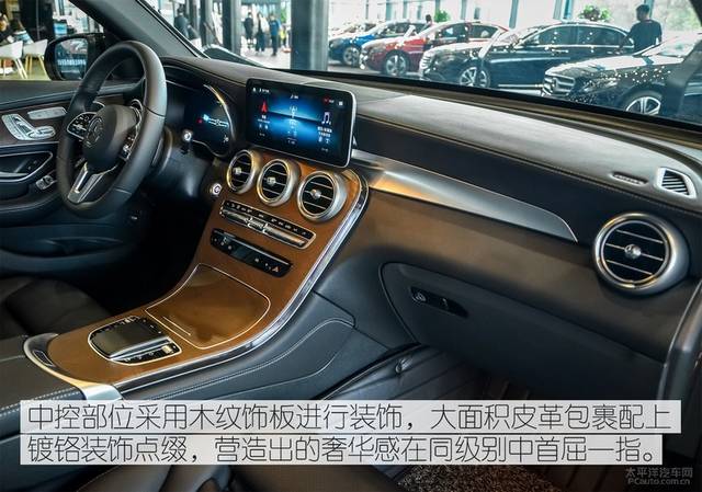 动力再提升 到店实拍2020款glc l suv