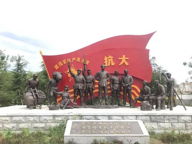 保定市红色旅游系列景区(留法勤工俭学运动纪念馆,阜平县城南庄晋察冀