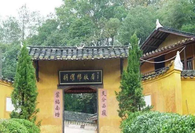 汕尾市海丰县红宫红场旧址,彭湃故居