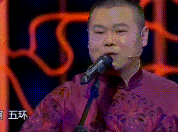 此次2019年北美巡演「享岳十年」 即将降临温哥华 岳云鹏和孙越将