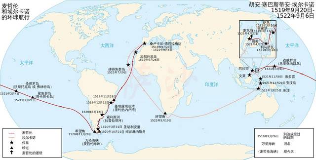 9月20日麦哲伦开始环球航行:1521年航海家被菲律宾土著砍成碎片