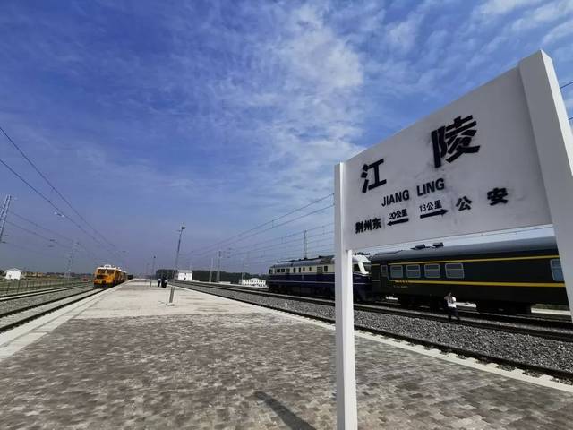 【浩吉铁路一线行】小编带您走进浩吉铁路