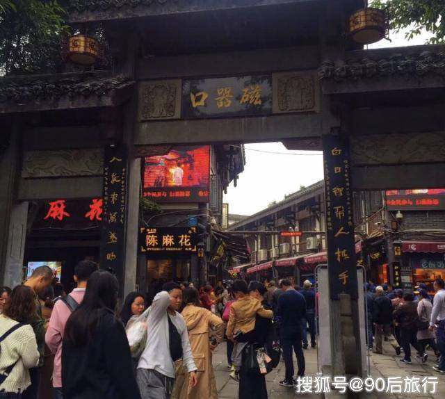 2017年重庆会展旅游数据(重庆旅游统计年鉴)(图3) 国庆去哪玩?重庆2日游实用旅游攻略,让你