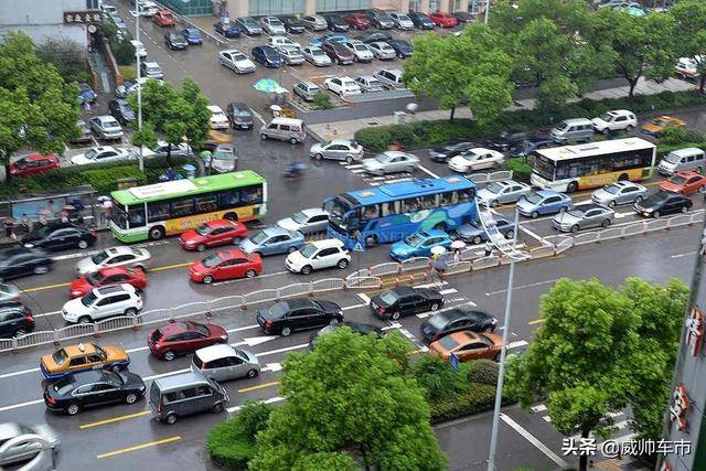 交通事故判责