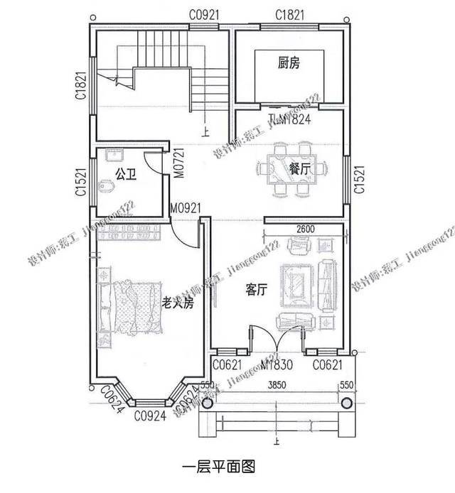 农村自建房设计图9x11,9×11农村自建房设计图 2019年最新最热门的10套农村建房图纸,第3款恰到好处