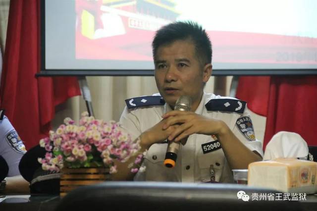 统筹推进"五大改造" 践行教育改造宗旨