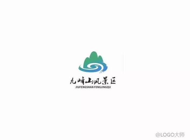 山水元素logo设计合集鉴赏!