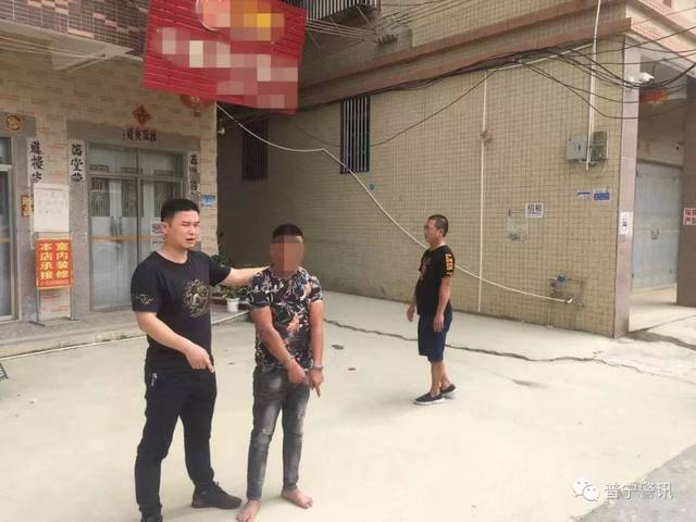 抓到了!普宁一路边抢劫事件经民警深挖,最后竟然揪出三个嫌疑人.