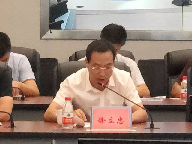 省司法厅徐立忠副处长为嘉兴三治融合实践之星擂台赛作精彩点评