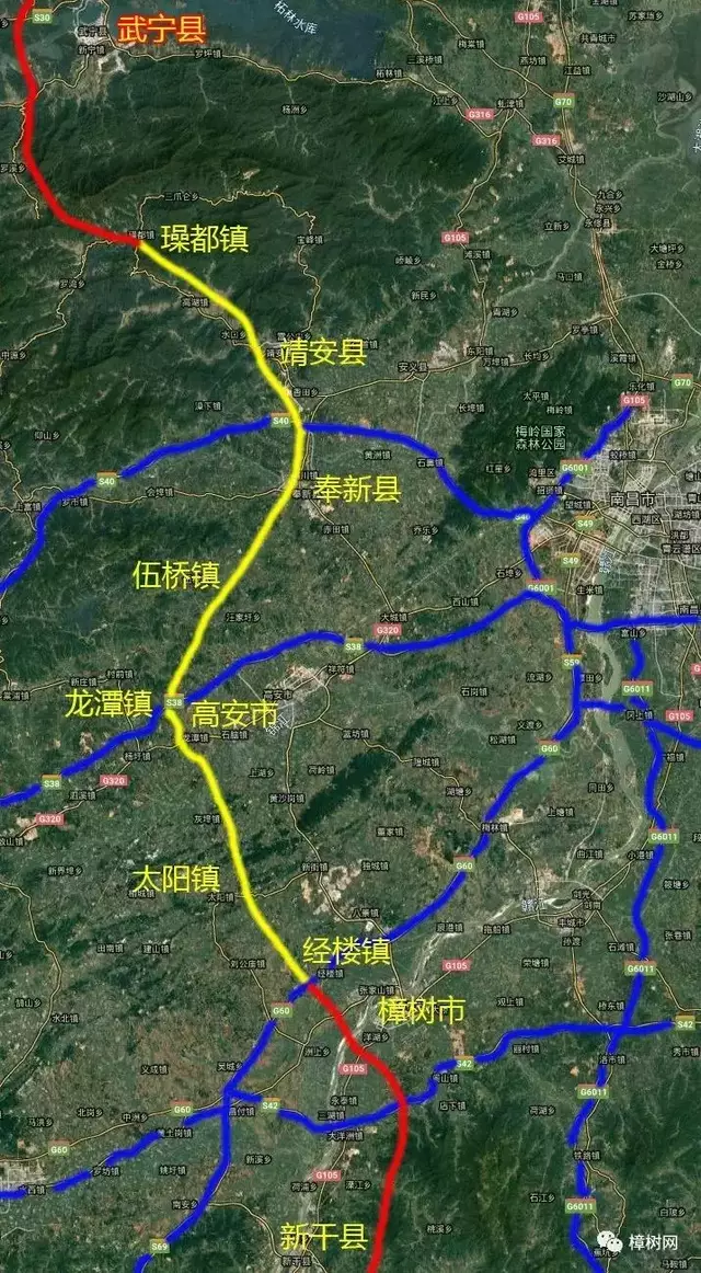 靖安至樟树高速公路启动!樟树又要新建一条高速公路!