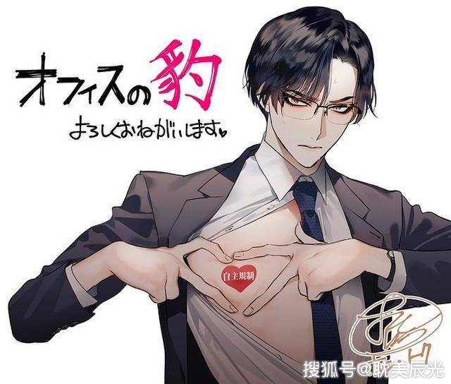 原创五部「耽美快穿文」亲吻指尖代表着崇拜你,亲吻额头代表着疼爱你