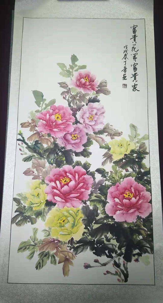 艺苑春秋|著名画家 丁玉香《馨雅阁丁香画馆》艺术展