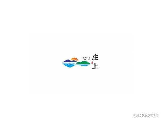 山水元素logo设计合集鉴赏!