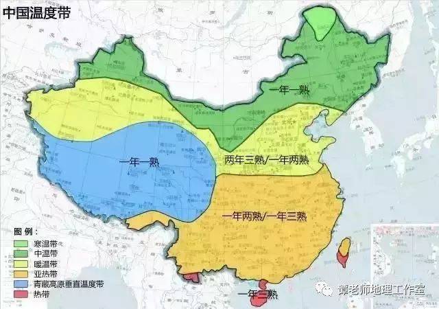 【专题突破】2020高考地理必考的18种农业地域类型(附最新版中国农业