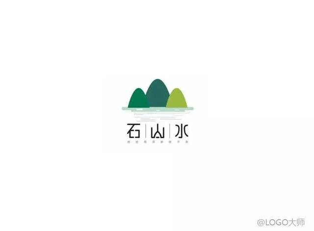 山水元素logo设计合集鉴赏!