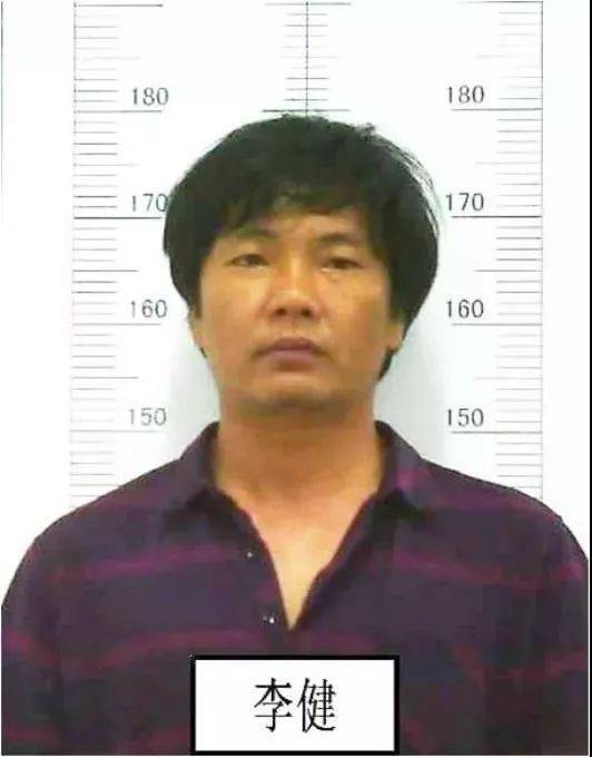 【扫黑除恶】华坪打掉一涉恶团伙