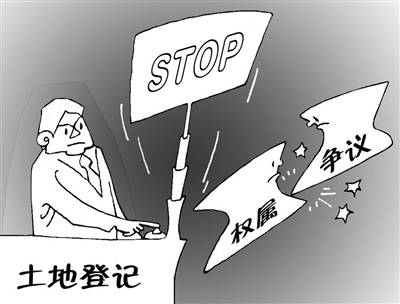 土地纠争议调解不成功怎么办 土地争议调解不成功怎么办