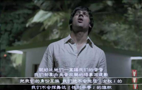 男人来月经,女人站着尿,这部印度片脑洞真绝了