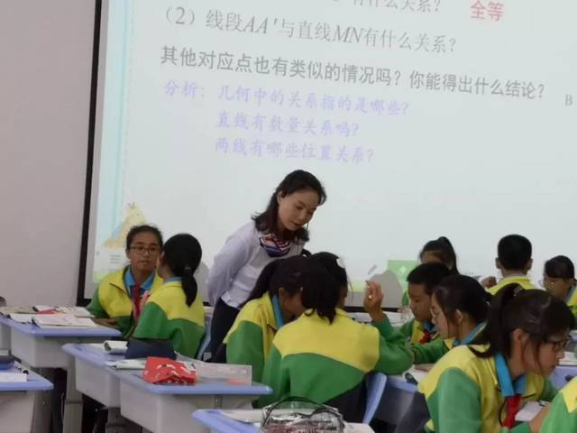 泸州七中叶洪,袁蓓蓓,简鑫老师在省级教研活动中精彩献课
