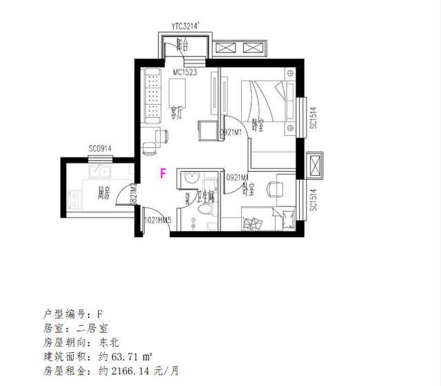 还有5天!通州最新一轮公租房快速配租!附户型图