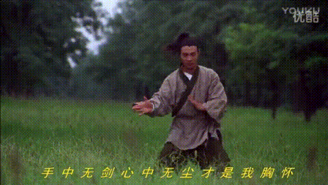 原创河南发现李岩家谱,记载内容令人不解:太极拳不是张三丰所创?