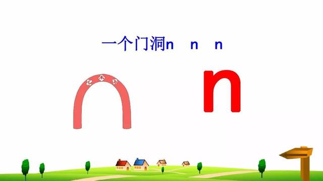 部编一年级语文(上册)汉语拼音4《d t n l》知识点+图文解读