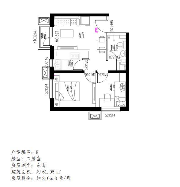 璟秀欣苑 公租房项目户型图 台湖银河湾公租房项目户型图 通州区套型