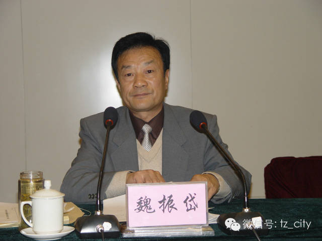 滕州撤县设市后的历任市长